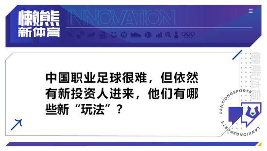 据制片人杨单丹透露，颜丙燕从看到剧本和角色之后，就立即为此着迷，并答应接受剧组的邀约